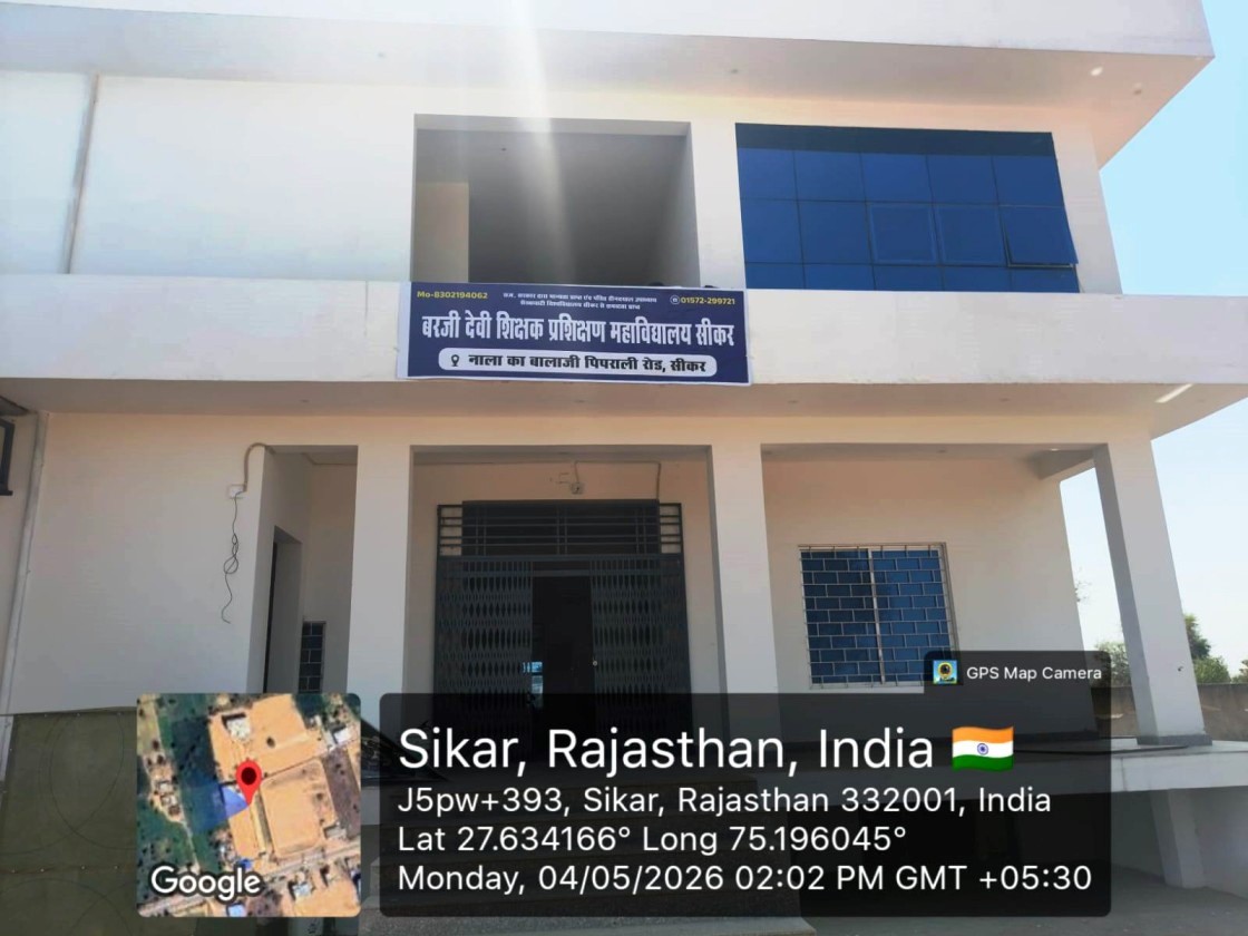 Bariji Devi TT College